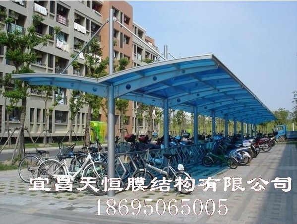 嘉新實業