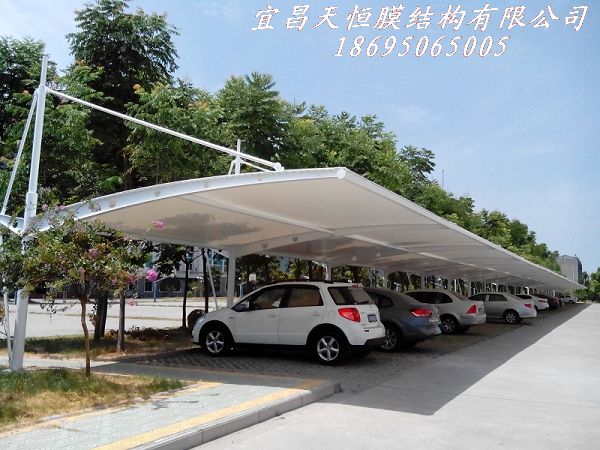 荊州職業技術學院